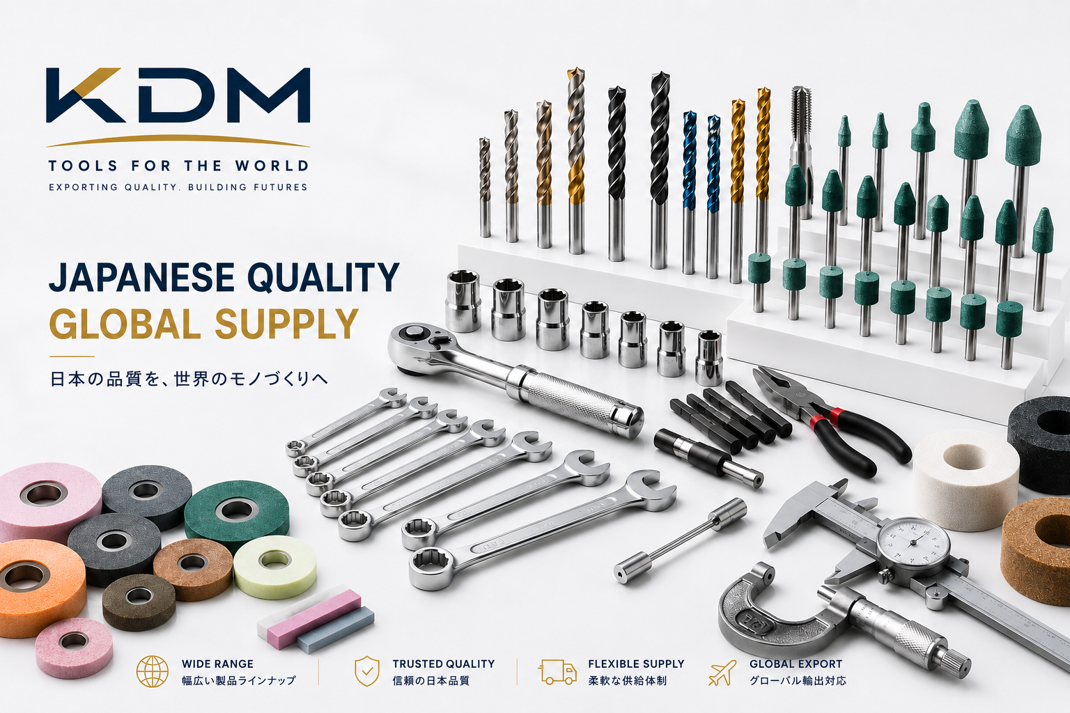 KDM EXiM — Japanese Quality. Global Supply.